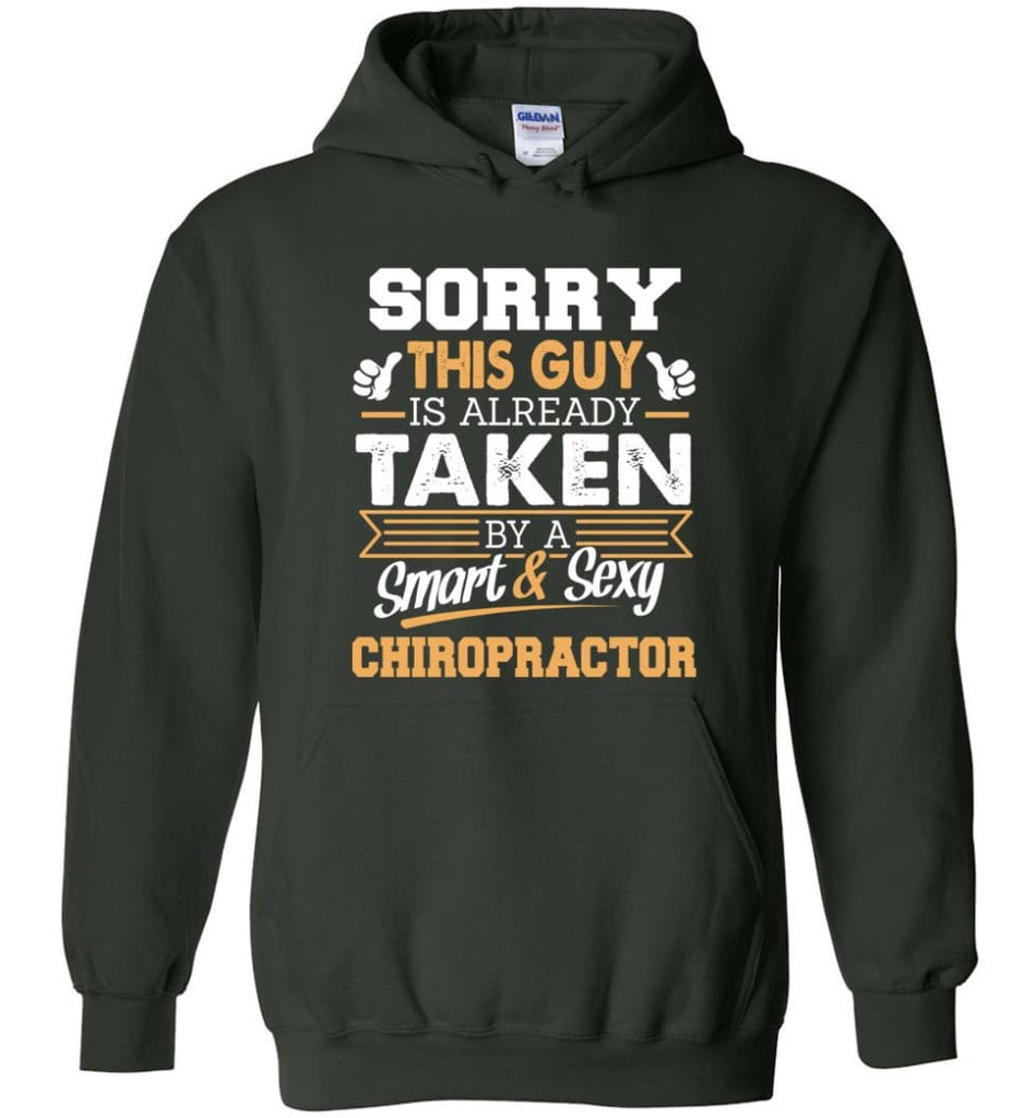 Chiropractor Shirt Cool Gift for Boyfriend Husband or Lover - Hoodie - Forest Green / M