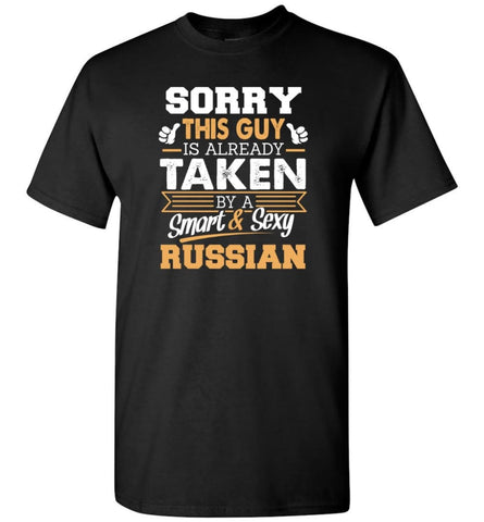 Russian Shirt Cool Gift for Boyfriend Husband or Lover - Short Sleeve T-Shirt - Black / S